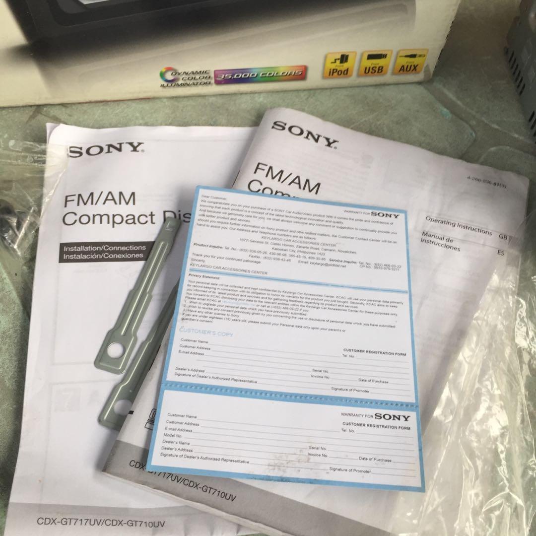 Sony Xplod Car Stereo, Car Parts & Accessories, Audio, Video, Alarm and