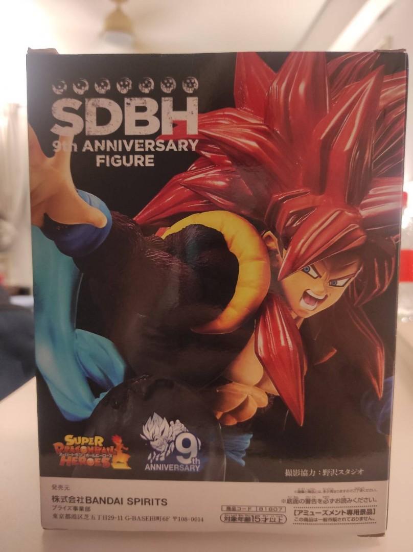 Super Dragon Ball Hero Sdbh 9th Anniversary Figure Gogeta Toys Games Bricks Figurines On Carousell