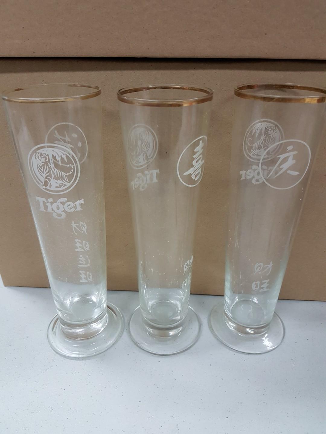 Tiger Beer Tall Glass