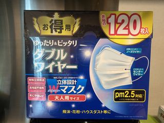 （分類：）位於 。 由 kikocho 提交（商品編號 1026069366，圖片 1）。簡介： 。