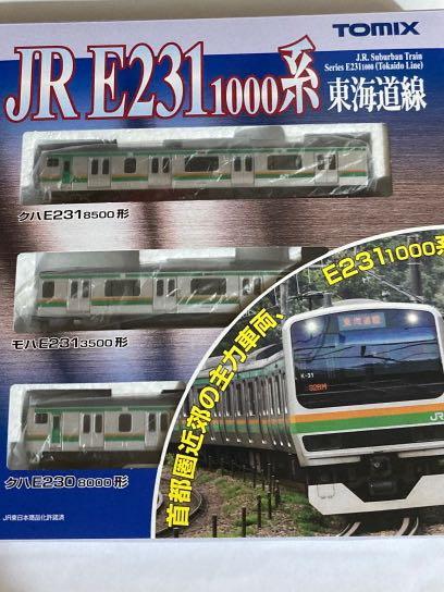 Tomix 92369 JR E231系1000番台東海道線基本組, 興趣及遊戲, 玩具