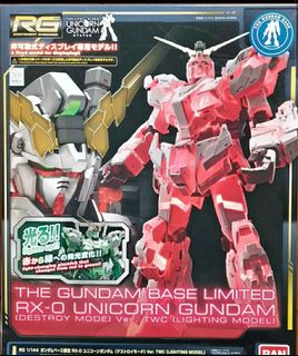 （分類：）位於 。 由 unclenick 提交（商品編號 1026160626，圖片 1）。簡介： 。