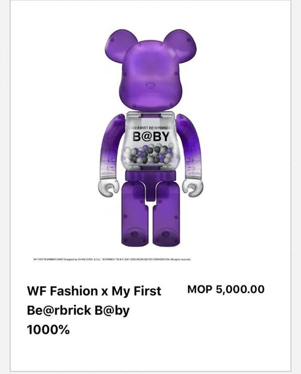 WF Fashion x My first Be@rbrick B@by 1000% bearbrick macau 2020