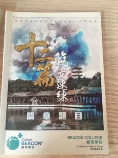 （分類：）位於 。 由 armydser 提交（商品編號 1026106063，圖片 1）。簡介： 。