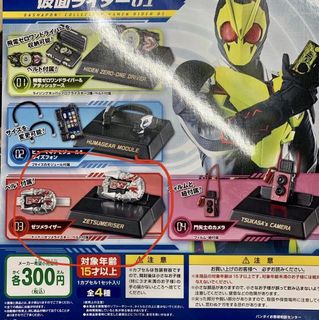 （分類：）位於 。 由 tommy2215 提交（商品編號 1026065698，圖片 1）。簡介： 。
