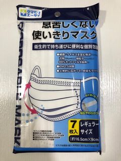 （分類：）位於 。 由 bello_1279 提交（商品編號 1026501166，圖片 1）。簡介： 。