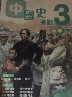 （分類：）位於 。 由 kiki_us 提交（商品編號 1026483265，圖片 1）。簡介： 。
