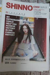 （分類：）位於 。 由 elite_ 提交（商品編號 1026491709，圖片 1）。簡介： 。