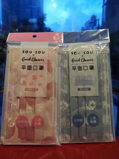 （分類：）位於 。 由 blue_sky_blue 提交（商品編號 1026420463，圖片 1）。簡介： 。