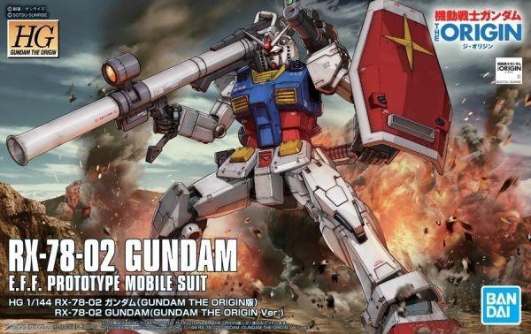 Rg 1 144 Gundam Astraea Type F 2020年2月發送 Premium Bandai Hong Kong