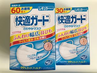 （分類：）位於 。 由 ballchan801 提交（商品編號 1026288161，圖片 1）。簡介： 。