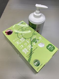 （分類：）位於 。 由 kikocho 提交（商品編號 1026069503，圖片 1）。簡介： 。