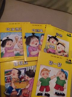 （分類：）位於 。 由 ilovedwi 提交（商品編號 1026474482，圖片 1）。簡介： 。