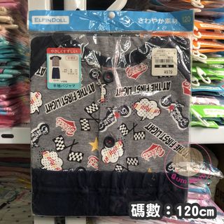 （分類：）位於 。 由 sum.mum.store 提交（商品編號 1026492035，圖片 1）。簡介： 。