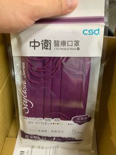 （分類：）位於 。 由 rainbow.gh 提交（商品編號 1025268457，圖片 1）。簡介： 。
