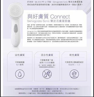 （分類：）位於 。 由 malteseswing 提交（商品編號 1026471759，圖片 1）。簡介： 。