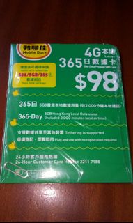（分類：）位於 。 由 dadabumama 提交（商品編號 1026329415，圖片 1）。簡介： 。
