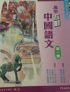 （分類：）位於 。 由 kiki_us 提交（商品編號 1026364356，圖片 1）。簡介： 。