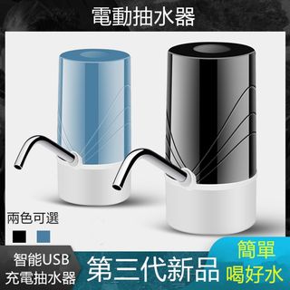 由 papers2006 (刊登 ID 1026449908，圖片 1) 提交，位於 的 (類別：)，說明：。