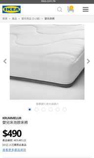 （分類：）位於 。 由 marcusphix 提交（商品編號 1026334270，圖片 1）。簡介： 。