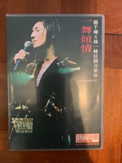 （分類：）位於 。 由 4321r 提交（商品編號 1026325174，圖片 1）。簡介： 。