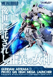 （分類：）位於 。 由 ventra 提交（商品編號 1026379174，圖片 1）。簡介： 。