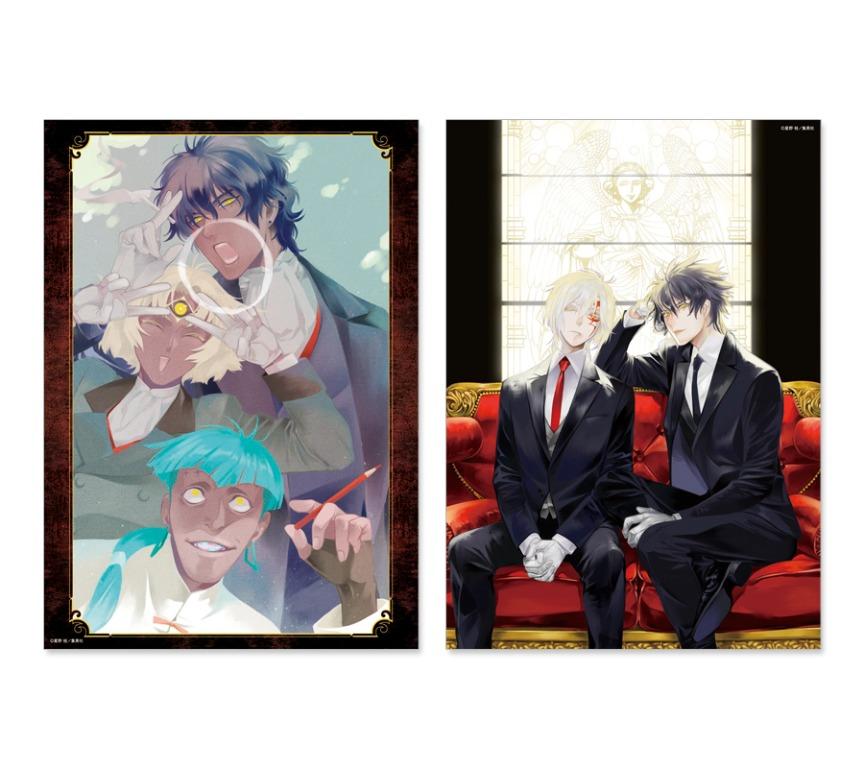日本訂購 驅魔少年d Gray Man イラストポスターコレクション 全8種 玩具 遊戲類 玩具 Carousell