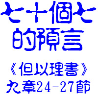（分類：）位於 。 由 wckjohn 提交（商品編號 1026451146，圖片 1）。簡介： 。