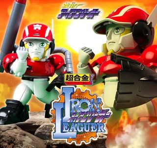 （分類：）位於 。 由 icedrill 提交（商品編號 1026455502，圖片 1）。簡介： 。