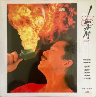 （分類：）位於 。 由 com.mir 提交（商品編號 1026443017，圖片 1）。簡介： 。