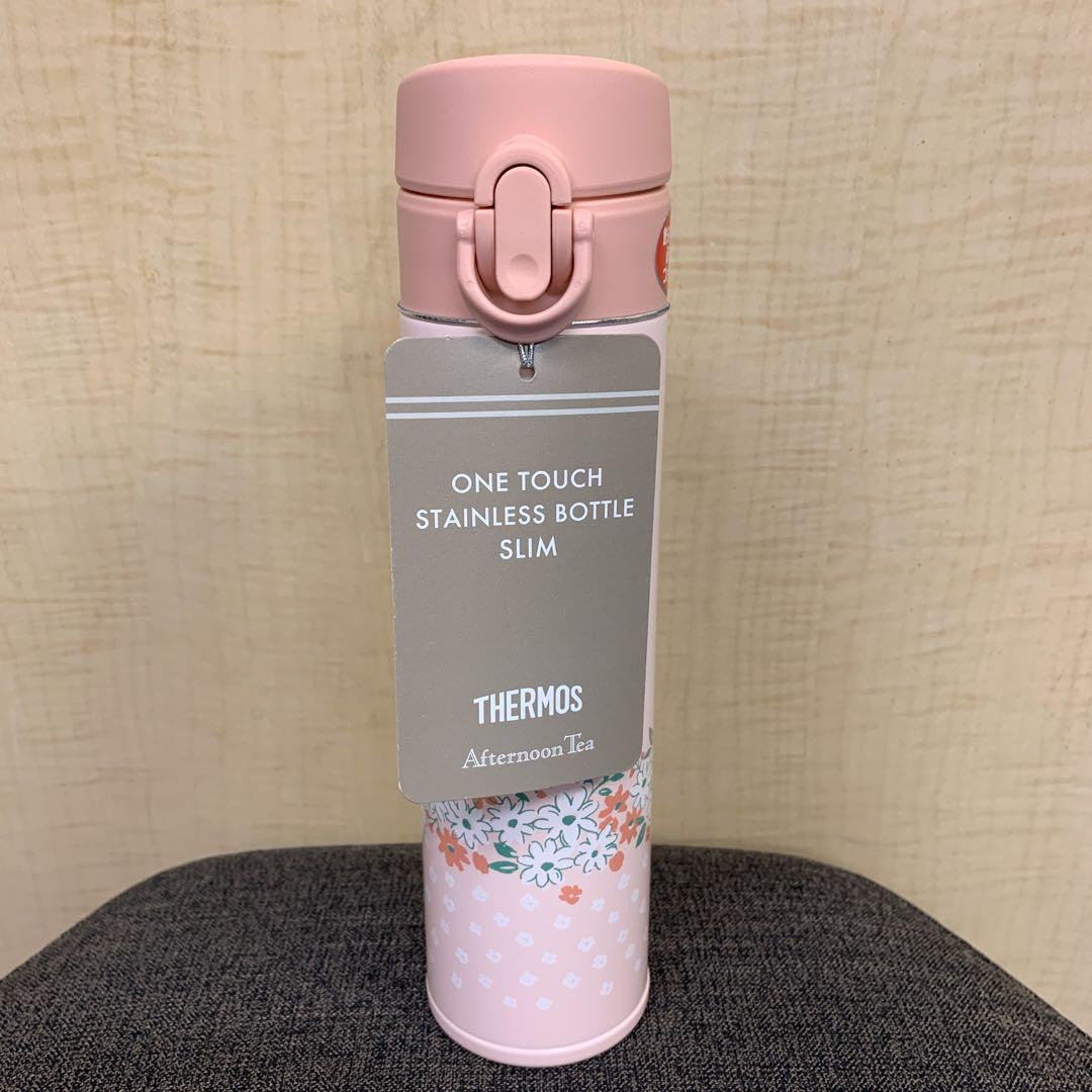 Afternoon best sale tea thermos
