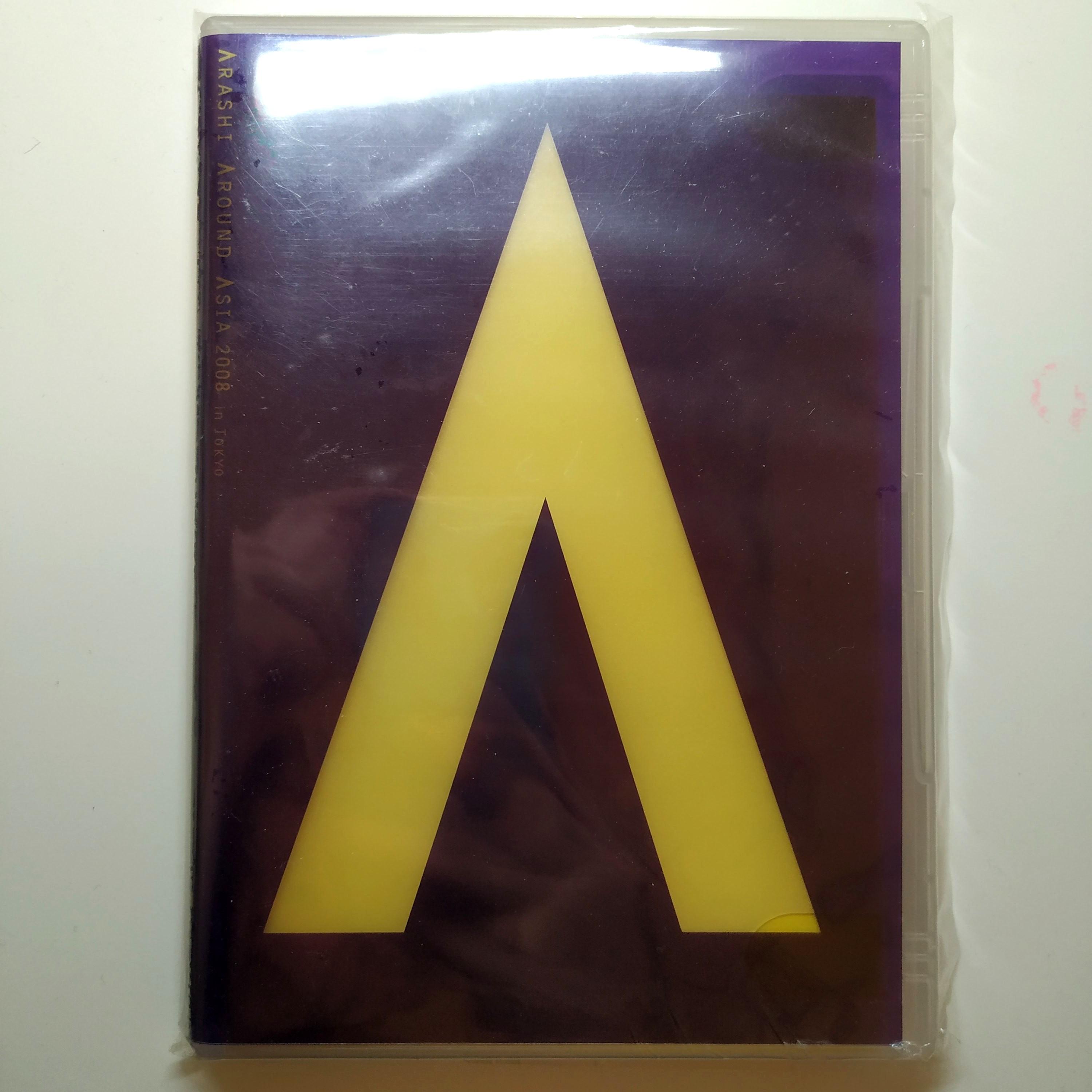 嵐Arashi Around ASIA 2008 in Tokyo 日版DVD, 興趣及遊戲, 收藏品及