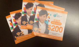 （分類：）位於 。 由 itscartia 提交（商品編號 1026446249，圖片 1）。簡介： 。