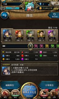 （分類：）位於 。 由 lui2485 提交（商品編號 1026430231，圖片 1）。簡介： 。