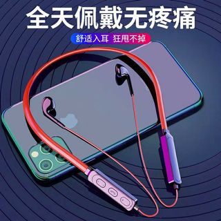 （分類：）位於 。 由 bbstuffhk 提交（商品編號 1026326423，圖片 1）。簡介： 。