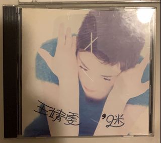 （分類：）位於 。 由 blue_monday 提交（商品編號 1026334385，圖片 1）。簡介： 。