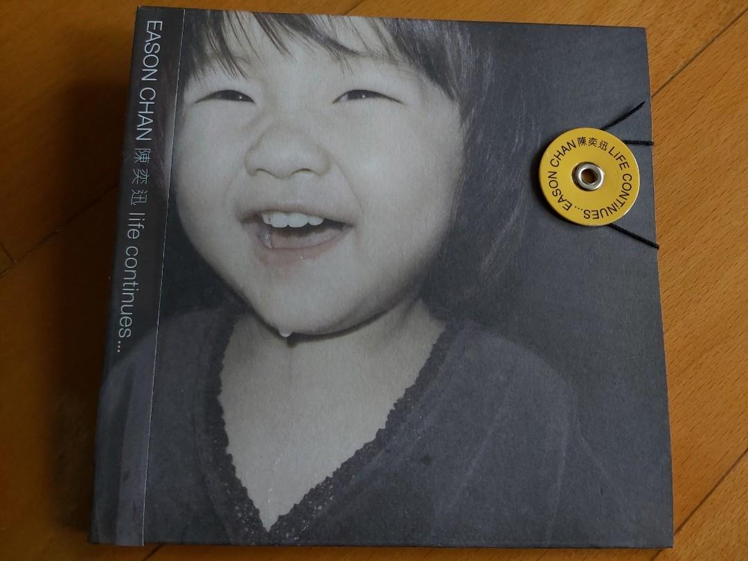 陳奕迅eason Life Continues 7 Tracks Ep 低調曲 Eric Kwok 詞 黃偉文 人車誌曲 Jerald Inspired By Incognito Everyday 最佳損友 暴殄天物曲 Jerald Inspired By Lenny Kravitz Always 落花流水曲 陳奕迅 大得太快 想聽