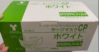 （分類：）位於 。 由 joyhihi 提交（商品編號 1026474670，圖片 1）。簡介： 。