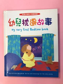 （分類：）位於 。 由 lomok 提交（商品編號 1026403115，圖片 1）。簡介： 。