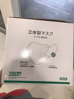 （分類：）位於 。 由 nnevaeh 提交（商品編號 1026317501，圖片 1）。簡介： 。