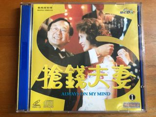 （分類：）位於 。 由 bigbigmiu 提交（商品編號 1026313264，圖片 1）。簡介： 。