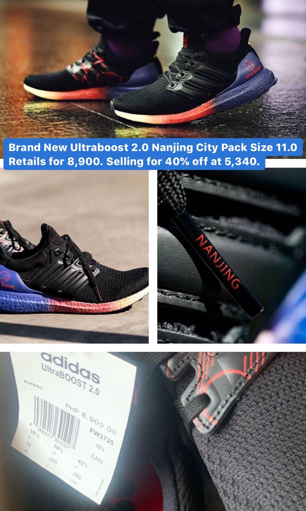 Adidas ultra boost 2.0 nanjing hot sale