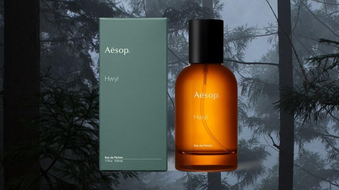 Aesop hwyl new arrivals eau de parfum