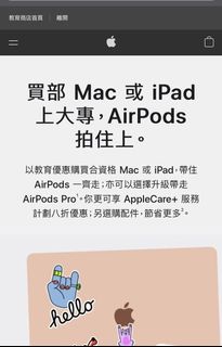 （分類：）位於 。 由 cccciiieee 提交（商品編號 1026337032，圖片 1）。簡介： 。