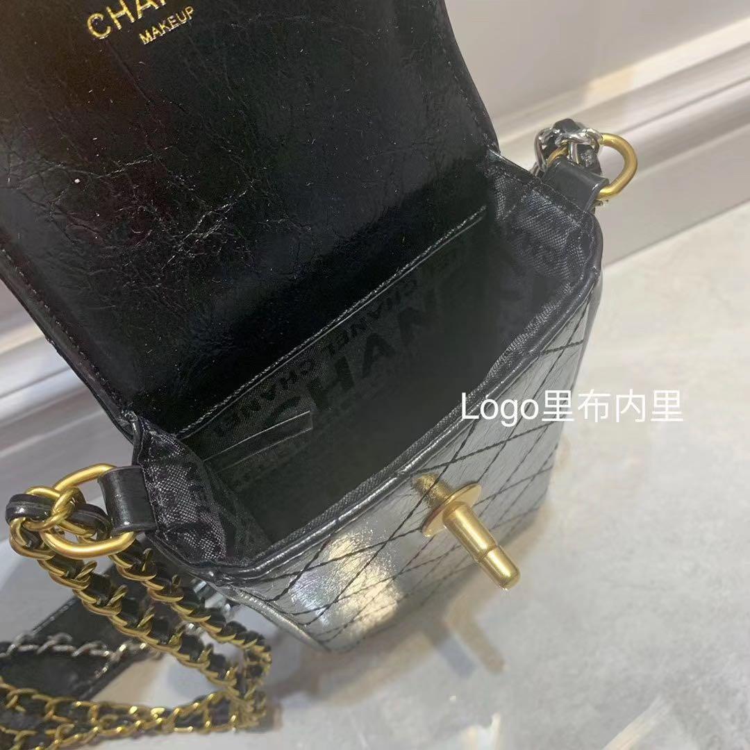 Shop Chanel Vip Gift Bag