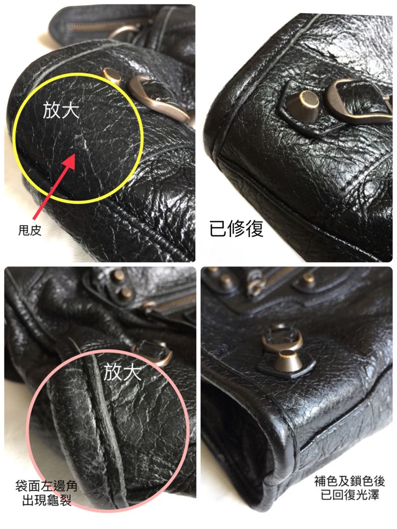 (分類:)位於 。 由 hvfunleatherworkshop 提交(商品編號 1026410163,圖片 1)。簡介: 。