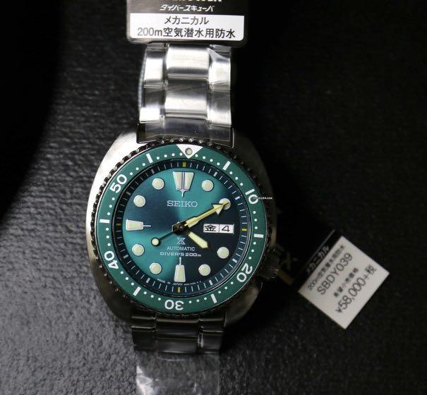 JDM] BNIB Seiko Prospex Green Turtle Limited Japan SBDY039 GREEN DIAL MEN  WATCH, Men's Fashion, Watches & Accessories, Watches on Carousell