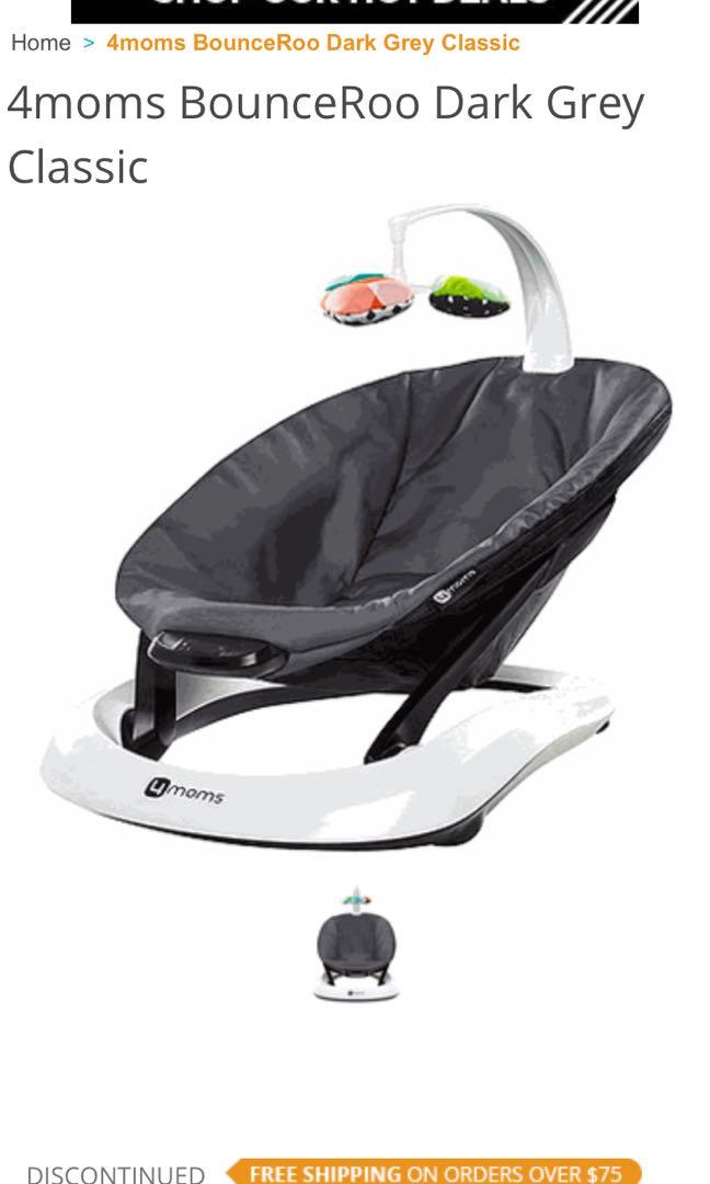 4moms bounceroo buy buy baby