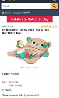 Playskool Tummy Time Gym Babies Kids Toys Walkers On Carousell
