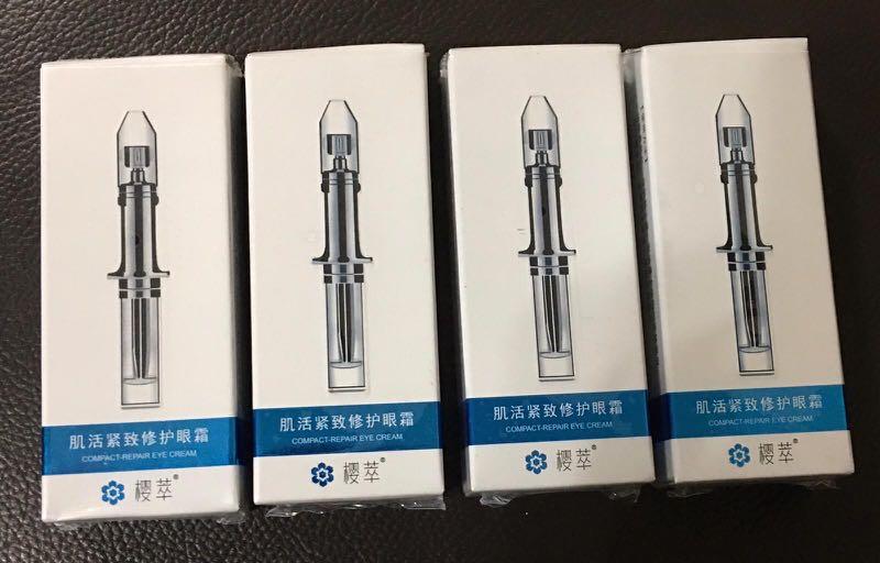 compact repair eye cream